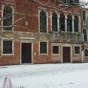 Cà Guido Appartement